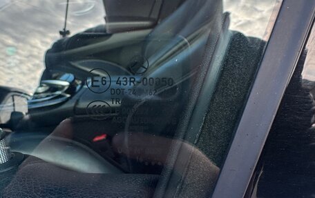 Mercedes-Benz E-Класс, 2016 год, 3 800 000 рублей, 6 фотография