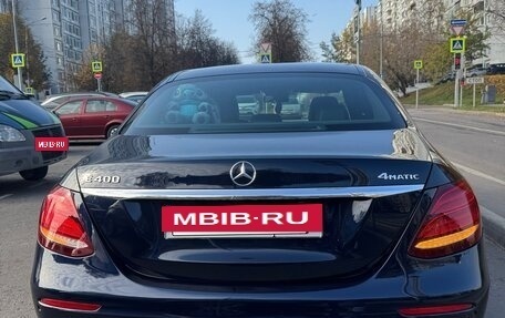 Mercedes-Benz E-Класс, 2016 год, 3 800 000 рублей, 4 фотография