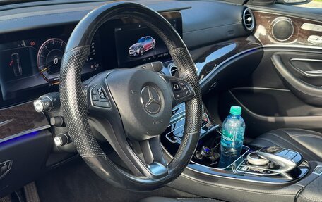 Mercedes-Benz E-Класс, 2016 год, 3 800 000 рублей, 18 фотография