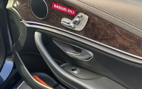Mercedes-Benz E-Класс, 2016 год, 3 800 000 рублей, 16 фотография