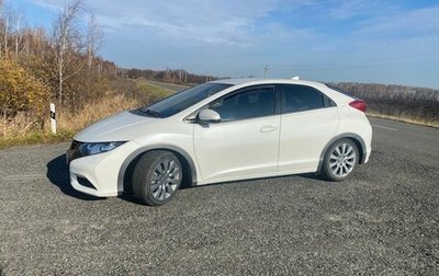 Honda Civic IX, 2013 год, 975 000 рублей, 1 фотография