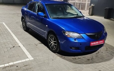 Mazda 3, 2008 год, 520 000 рублей, 1 фотография