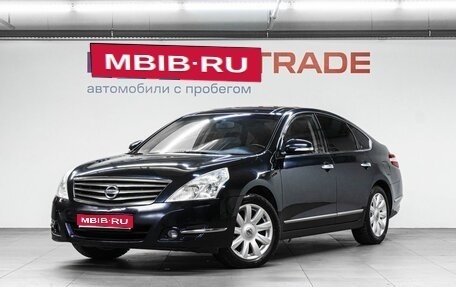 Nissan Teana, 2010 год, 999 000 рублей, 1 фотография