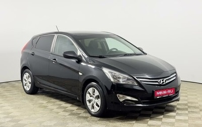 Hyundai Solaris II рестайлинг, 2016 год, 849 900 рублей, 1 фотография