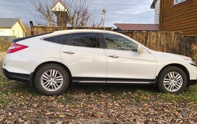 Honda Crosstour I рестайлинг, 2014 год, 1 650 000 рублей, 1 фотография