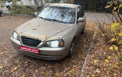 Hyundai Elantra III рестайлинг, 2004 год, 85 000 рублей, 1 фотография