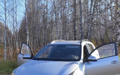 KIA Rio IV, 2019 год, 1 640 000 рублей, 1 фотография