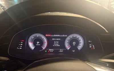 Audi A6, 2019 год, 4 520 000 рублей, 1 фотография
