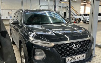 Hyundai Santa Fe IV, 2019 год, 2 695 000 рублей, 1 фотография