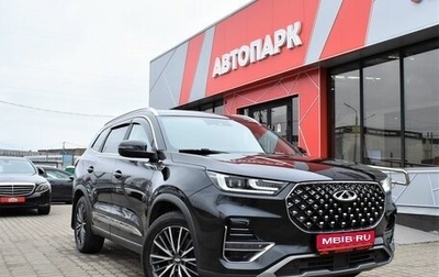 Chery Tiggo 8 Pro, 2021 год, 1 879 000 рублей, 1 фотография