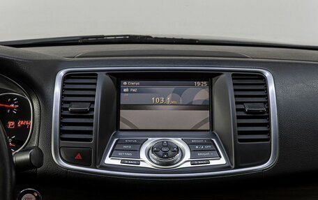 Nissan Teana, 2010 год, 999 000 рублей, 21 фотография