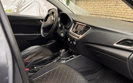 Hyundai Solaris II рестайлинг, 2018 год, 1 350 000 рублей, 5 фотография