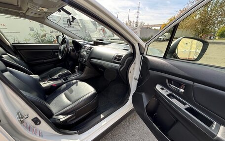 Subaru XV I рестайлинг, 2012 год, 1 380 000 рублей, 7 фотография