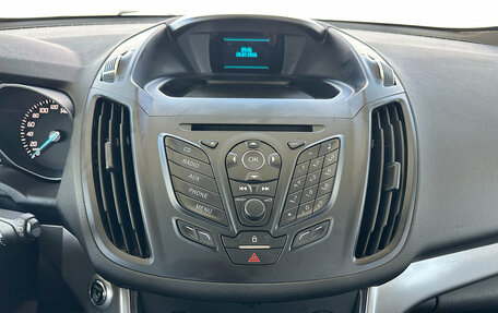 Ford Kuga III, 2016 год, 1 224 000 рублей, 15 фотография