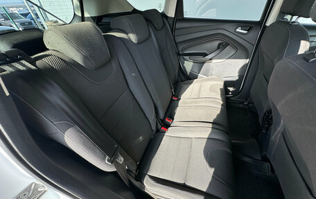 Ford Kuga III, 2016 год, 1 224 000 рублей, 12 фотография