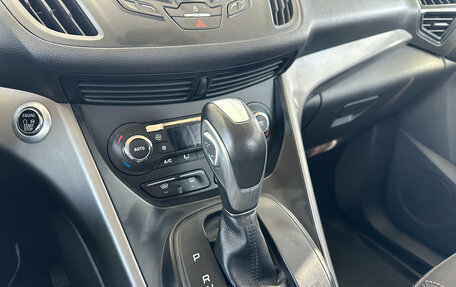 Ford Kuga III, 2016 год, 1 224 000 рублей, 16 фотография