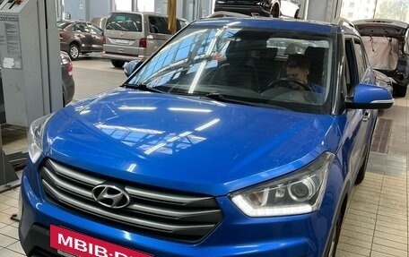 Hyundai Creta I рестайлинг, 2019 год, 2 050 000 рублей, 6 фотография