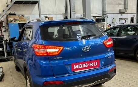 Hyundai Creta I рестайлинг, 2019 год, 2 050 000 рублей, 2 фотография