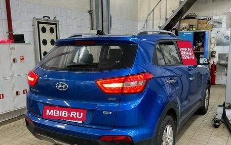 Hyundai Creta I рестайлинг, 2019 год, 2 050 000 рублей, 3 фотография