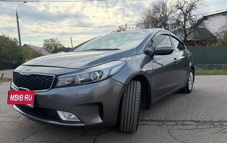 KIA Cerato III, 2017 год, 1 349 000 рублей, 2 фотография