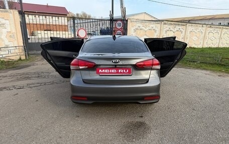 KIA Cerato III, 2017 год, 1 349 000 рублей, 11 фотография