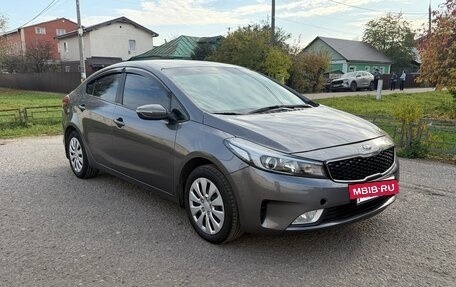 KIA Cerato III, 2017 год, 1 349 000 рублей, 18 фотография