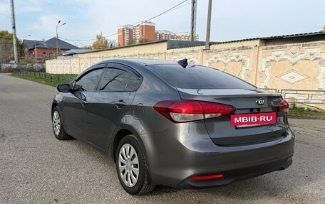 KIA Cerato III, 2017 год, 1 349 000 рублей, 19 фотография