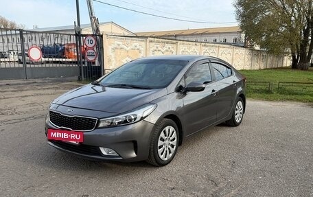 KIA Cerato III, 2017 год, 1 349 000 рублей, 16 фотография
