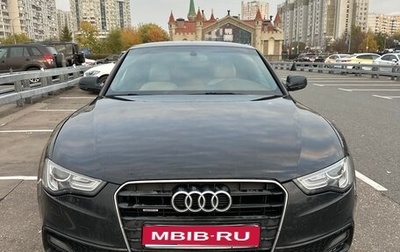 Audi A5, 2013 год, 1 490 000 рублей, 1 фотография