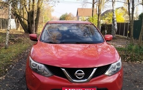 Nissan Qashqai, 2014 год, 980 000 рублей, 1 фотография
