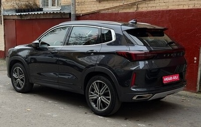 CheryExeed LX, 2022 год, 1 800 000 рублей, 1 фотография