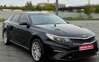 KIA Optima IV рестайлинг, 2019 год, 1 800 000 рублей, 1 фотография