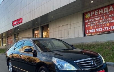 Nissan Teana, 2012 год, 995 000 рублей, 1 фотография