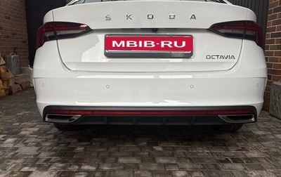 Skoda Octavia IV, 2025 год, 3 500 000 рублей, 1 фотография