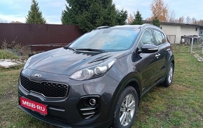 KIA Sportage IV рестайлинг, 2017 год, 1 750 000 рублей, 1 фотография