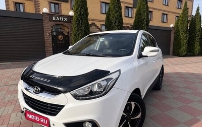 Hyundai ix35 I рестайлинг, 2015 год, 1 205 000 рублей, 1 фотография
