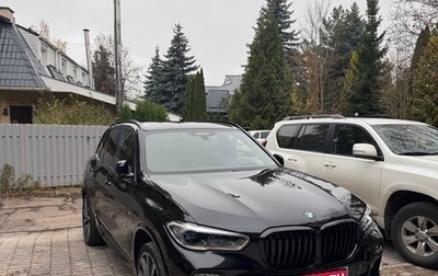 BMW X5, 2021 год, 7 900 000 рублей, 1 фотография