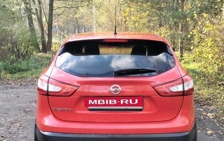 Nissan Qashqai, 2014 год, 980 000 рублей, 4 фотография