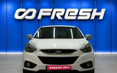 Hyundai ix35 I рестайлинг, 2015 год, 1 650 000 рублей, 3 фотография