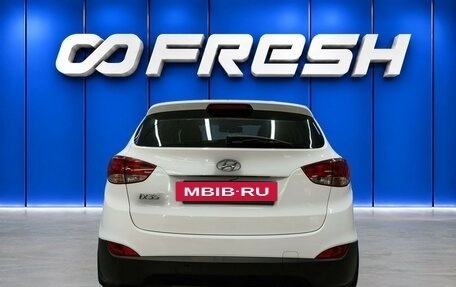 Hyundai ix35 I рестайлинг, 2015 год, 1 650 000 рублей, 4 фотография