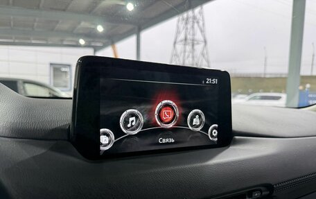 Mazda CX-5 II, 2021 год, 3 249 000 рублей, 14 фотография