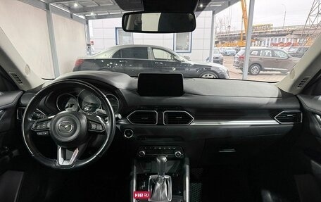 Mazda CX-5 II, 2021 год, 3 249 000 рублей, 10 фотография