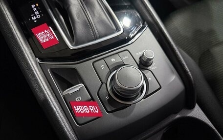 Mazda CX-5 II, 2021 год, 3 249 000 рублей, 18 фотография