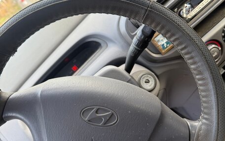 Hyundai Matrix I рестайлинг, 2004 год, 149 000 рублей, 2 фотография