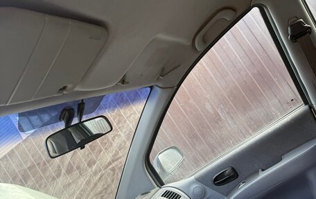 Hyundai Matrix I рестайлинг, 2004 год, 149 000 рублей, 5 фотография