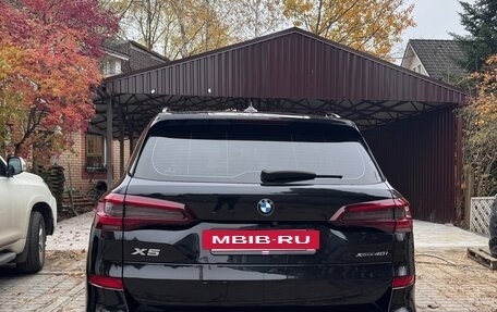 BMW X5, 2021 год, 7 900 000 рублей, 5 фотография