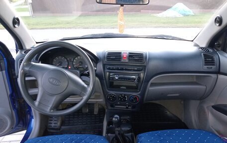 KIA Picanto I, 2006 год, 335 000 рублей, 16 фотография