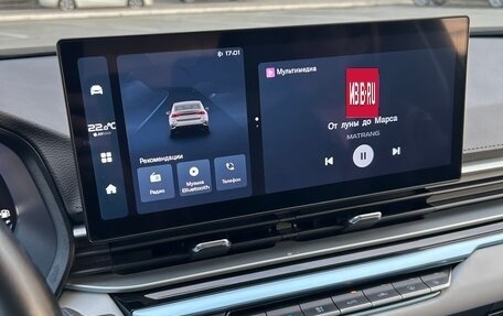 Geely Emgrand, 2023 год, 1 300 000 рублей, 8 фотография