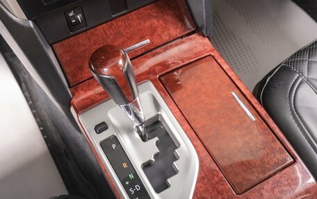 Toyota Camry, 2014 год, 1 749 000 рублей, 17 фотография