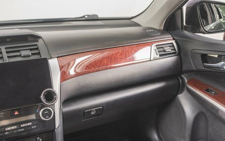 Toyota Camry, 2014 год, 1 749 000 рублей, 12 фотография